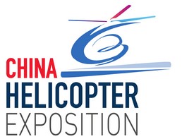 event-chinaheli