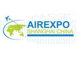 event-exposhanghai