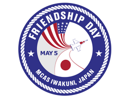 event-friendshipday