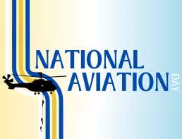 event-nationalalabama