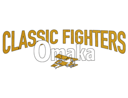 event-omaka