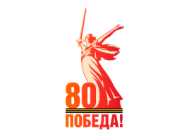 event-victorydayrussia
